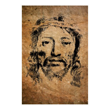 Sainte Face de Jésus Christ
