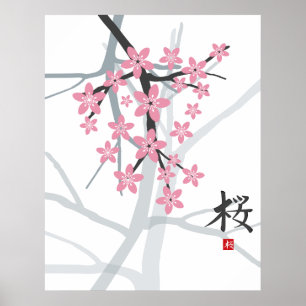 Poster Sakura Hiéroglyphe Imprimer