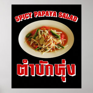 Poster Salade de Papaya épicé [Tam Mak Hung] Dialecte Isa