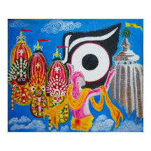 Samarpan - Abandon complet