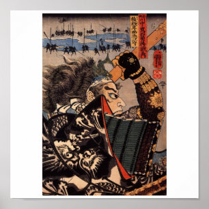 Poster Samouraï à la guerre. Belle armure de dragon. c. A