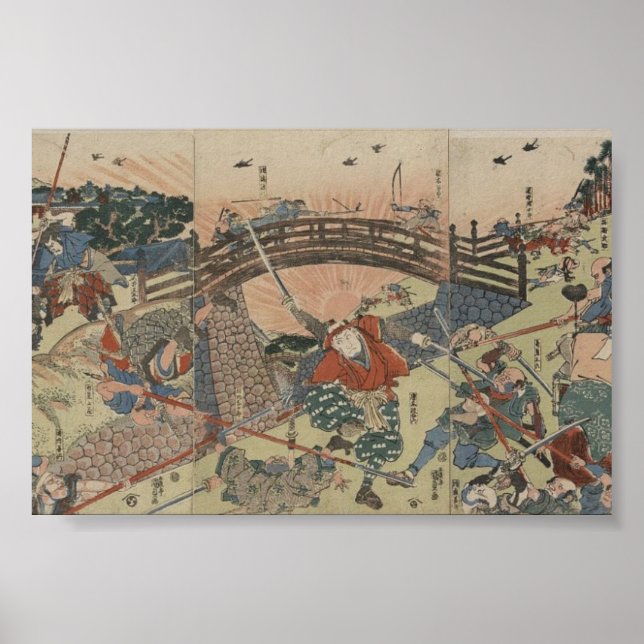 Poster Samouraï avec deux épées vers 1810 (Devant)