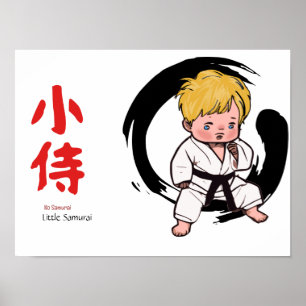 Poster Samouraï de petite taille