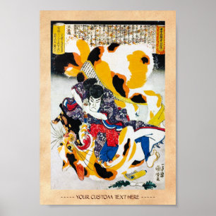 Poster samouraï, guerrier cool oriental