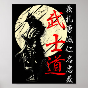 Poster Samouraï Japon Guerrier Kanji Code Bushido