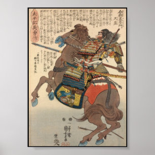 Poster Samouraï sanglant en pleine armure sur un cheval c