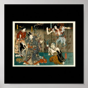 Poster Samouraïs et fantômes, circa 1800's