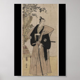 Poster Samouraïs vintages avec le bambou circa des 1700s