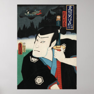Poster Samurai 1863 imprimé de bois japonais antique