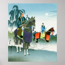 Samurai à cheval Hasegawa Sadanobu III années 1950