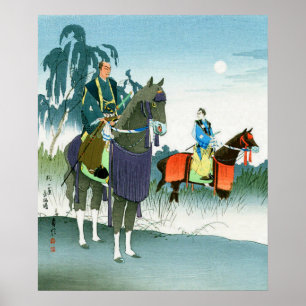 Poster Samurai à cheval Hasegawa Sadanobu III années 1950