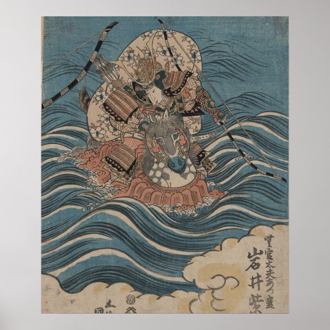 Poster Samurai à cheval vers 1830 (Devant)