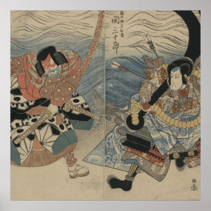 Poster Samurai avec grande épée et Ancre vers 1815