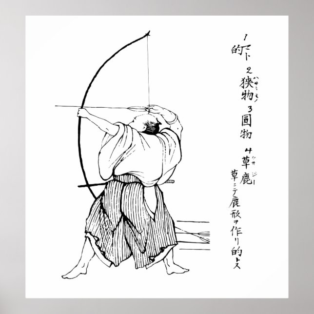 POSTER SAMURAI BOWMAN JAPONAIS (Devant)