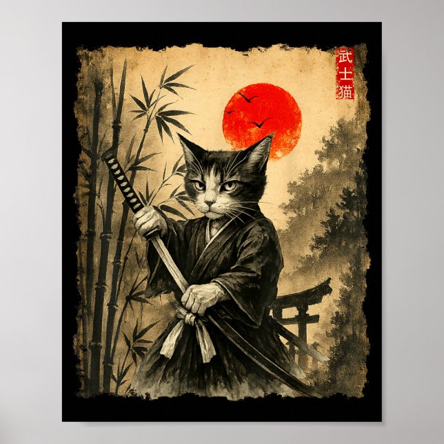 Poster Samurai Cat Japanese Art Men Boys Funny Graphic Te (Devant)