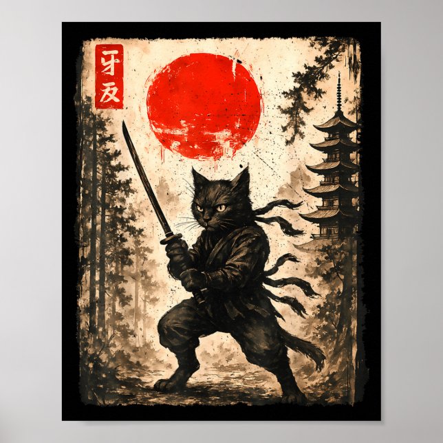 Poster Samurai Cat Japanese Mens Boys Kids Graphic Anime  (Devant)