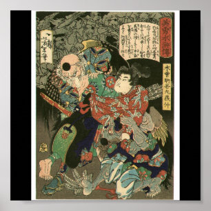 Poster Samurai combattant Tengu, vers 1866