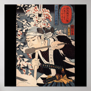 Poster Samurai dans la neige avec une Spear c. Années 180