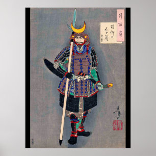 Poster Samurai en Armor, Tsukioka Yoshitoshi