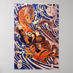Poster Samurai & Giant Salamander Kuniyoshi Fine Art