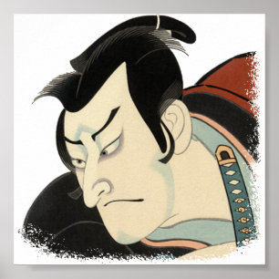 Poster Samurai - Gras