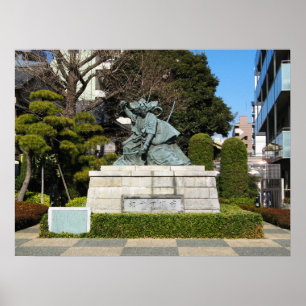 Poster Samurai Kamakura Gongoro Kagemasa Kabuki Statue