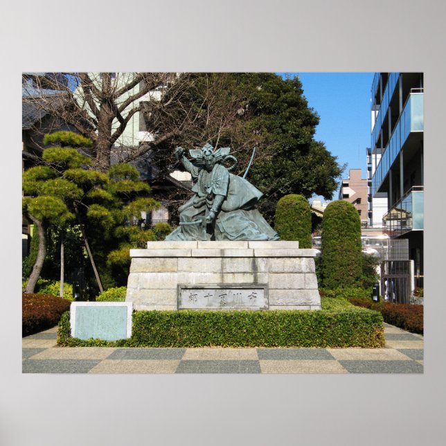 Poster Samurai Kamakura Gongoro Kagemasa Kabuki Statue (Devant)