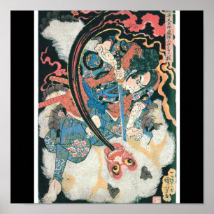 Poster Samurai Killing a Demon, Ancient Japanese Painting