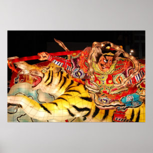 Poster Samurai Nebuta Float Print