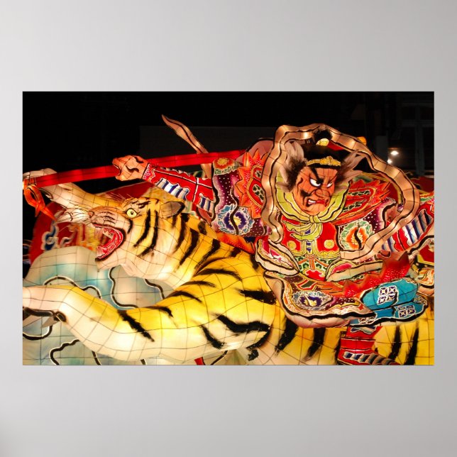 Poster Samurai Nebuta Float Print (Devant)