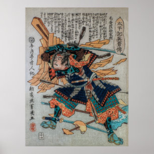 Poster Samurai Of Feudal Japan