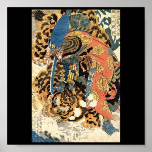 Poster Samurai, Peinture japonaise c. Années 1800