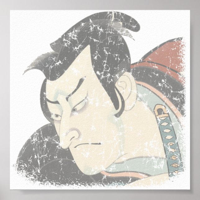 Poster Samurai s'est évanoui (Devant)