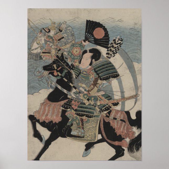 Poster Samurai sur Horseback vers le début du XIXe siècle (Devant)