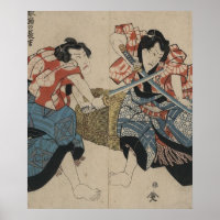 Samurai Sword Fight vers 1825