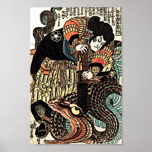 Poster Samurai Warrior tue Serpent