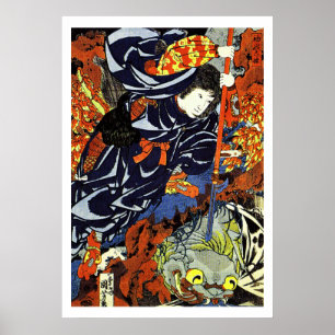 Poster Samurai Warrior Ukiyo-e Woodblock