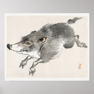 Poster Sanglier de Kōno Bairei (1844-1895)