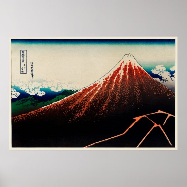 Poster Sanka Hakuu par Katsushika Hokusai (Mont Fuji) (Devant)