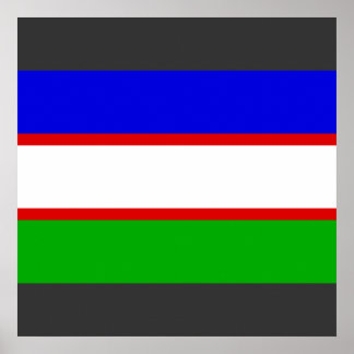 Poster Santiago de Cali, Columbia