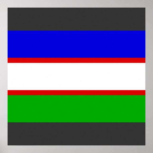 Poster Santiago de Cali, Columbia (Devant)