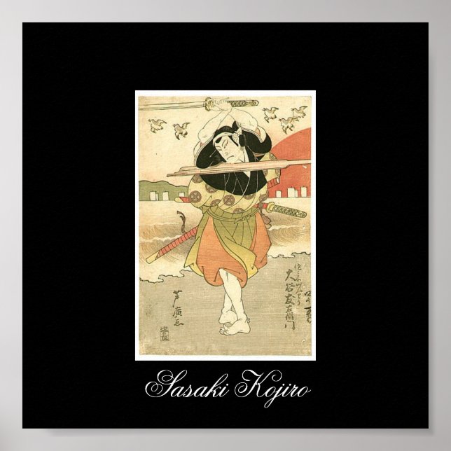 Poster Sasaki Kojiro Peinture, c. 1810-1820 (Devant)