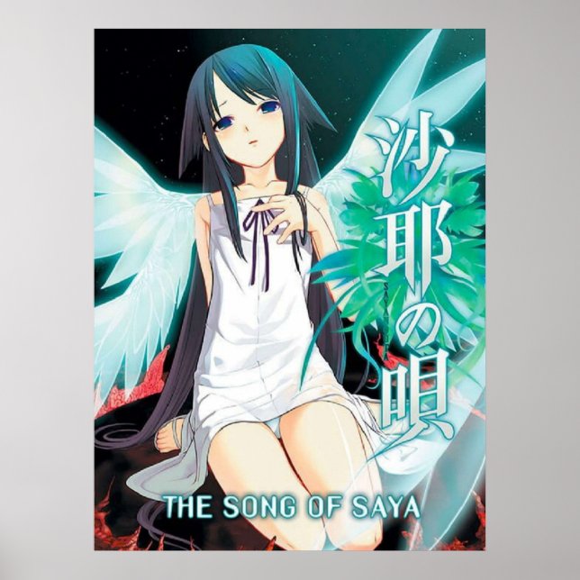 Poster Saya No Uta - Chanson De Saya (Devant)