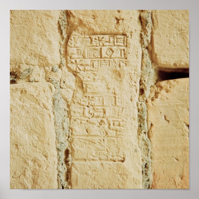 Poster Scénario Cuneiform sur un mur de palais (Devant)