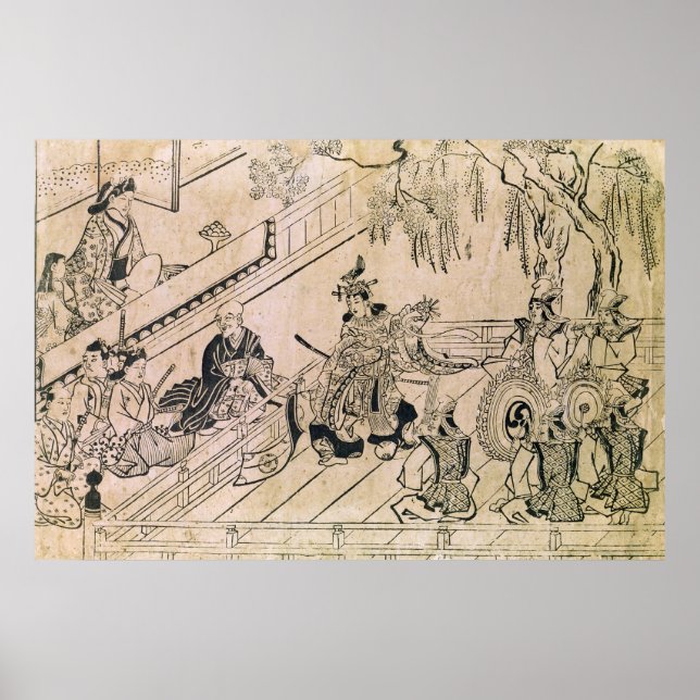 Poster Scène d'une danse sacrée (Devant)
