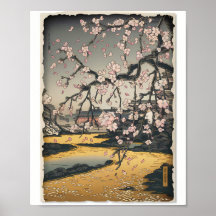 Scène Sakura vintage de Woodblock