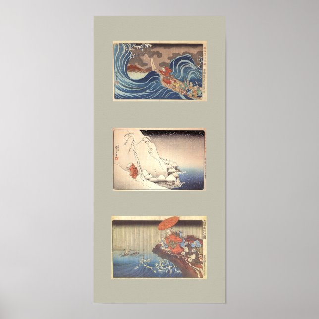 Poster Scènes de la vie de Nichiren spécial (Devant)