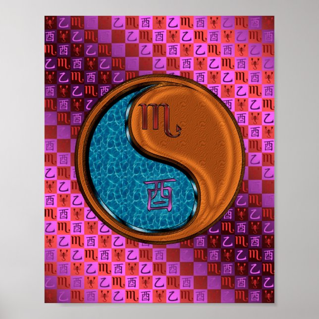 Poster Scorpio et coq en bois (Devant)