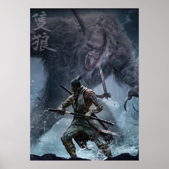 Poster Sekiro : Des ombres meurent deux fois II (Devant)