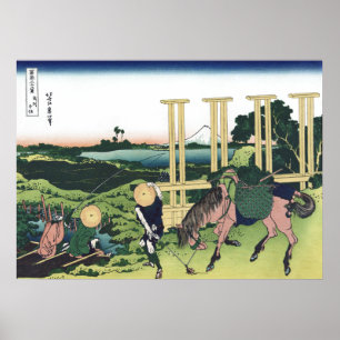 Poster Senju dans la province de Musashi